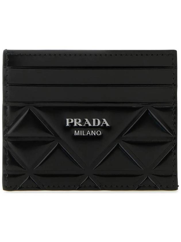 Brushed Leather Card Wallet Black - PRADA - BALAAN 1