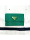 Saffiano triangle logo snap card wallet mango 1MF028 - PRADA - BALAAN 2