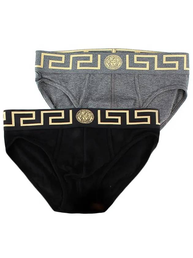 Men's Logo Banding Briefs 2 Pack - VERSACE - BALAAN 7