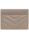 Cassandre Matelasse Lambskin Card Wallet Dusty Grey - SAINT LAURENT - BALAAN 3