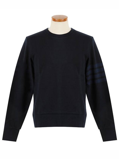 4 Bar Tonal Crew Neck Sweatshirt Navy - THOM BROWNE - BALAAN 2