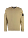 Brushed Organic Cotton Fleece Sweatshirt Beige - STONE ISLAND - BALAAN 3