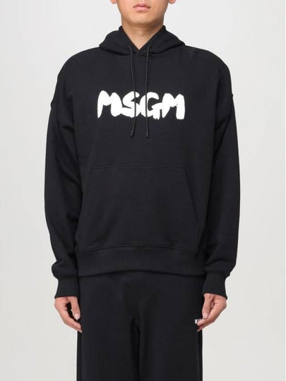 Brushstroke Logo Hoodie Black - MSGM - BALAAN 2