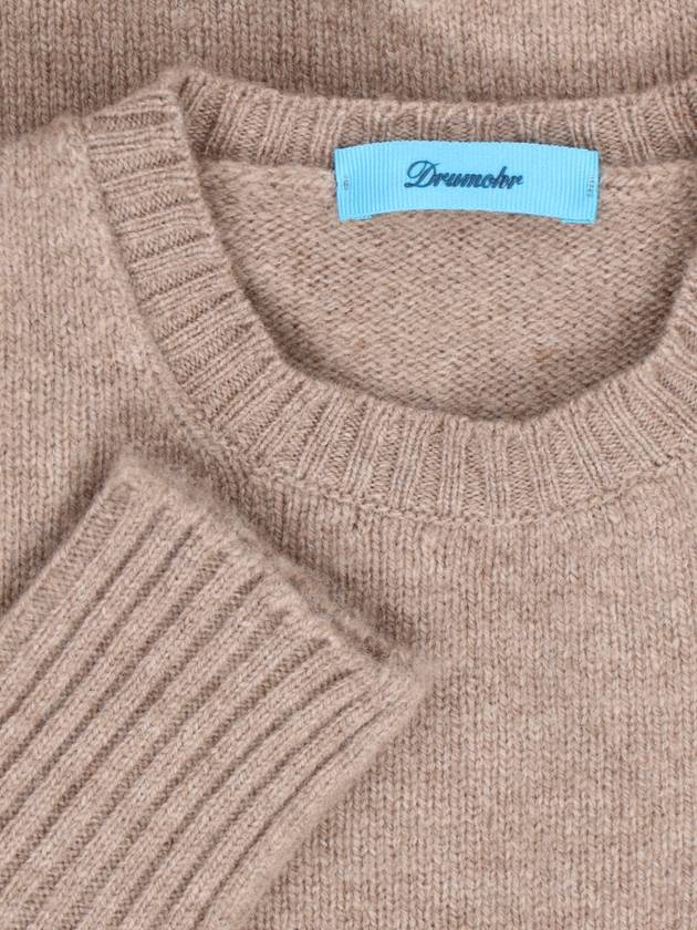 Drumohr Sweaters Beige - DRUMOHR - BALAAN 3