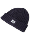 Extra Fine Merino Wool Logo Beanie Purple - CP COMPANY - BALAAN 4