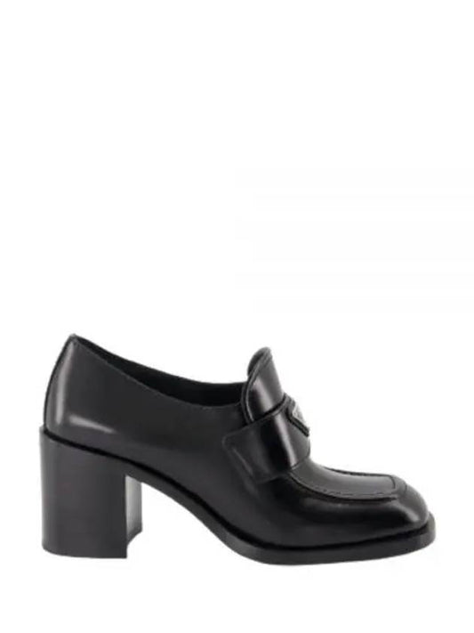 Brushed Leather Loafers Pumps Black - PRADA - BALAAN 2