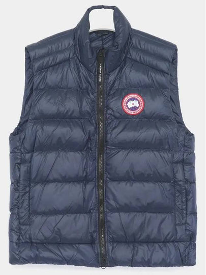 Crofton Logo Patch Padding Vest Atlantic Navy - CANADA GOOSE - BALAAN 2