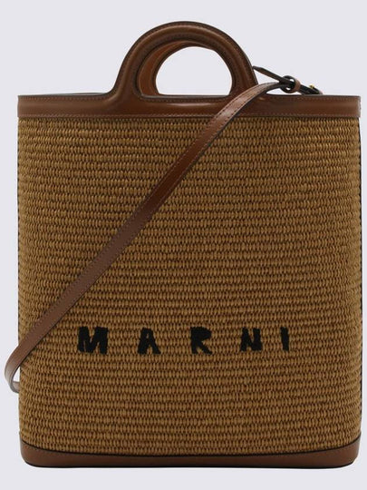 Tropicalia Embroidered Logo Shopper Tote Bag Brown - MARNI - BALAAN 2