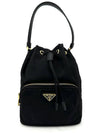 Re Nylon Pocono Bucket Bag 1BH038 - PRADA - BALAAN 2