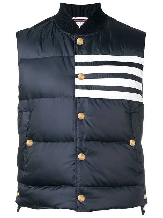 Men's Matte Diagonal Nylon Down Padded Vest Navy - THOM BROWNE - BALAAN 3