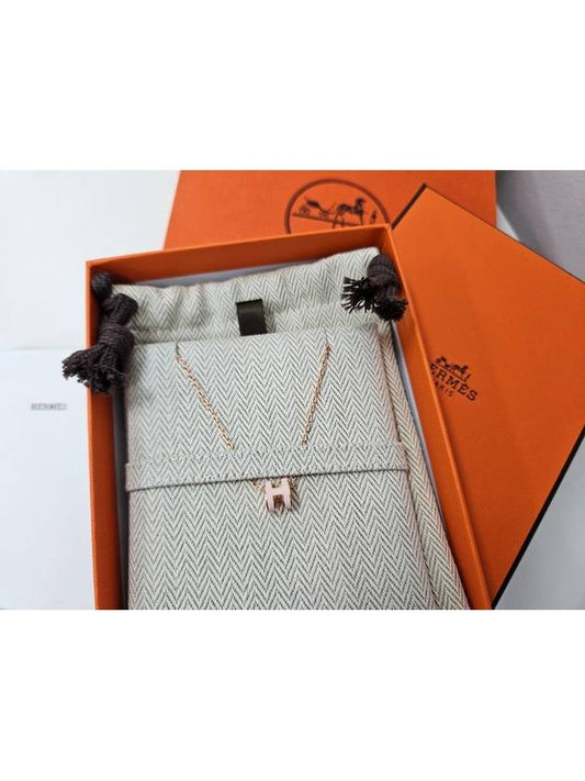 Mini Pop H Pendant Rose Gold Rose Dragee - HERMES - BALAAN 2