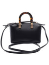 By The Way Small Leather Tote Bag Black - FENDI - BALAAN 5