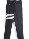 4 bar plain weave suit navy - THOM BROWNE - BALAAN 6