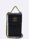 AP1773 Crossbody Bag - CHANEL - BALAAN 2