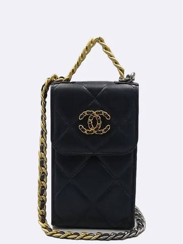 AP1773 Crossbody Bag - CHANEL - BALAAN 2