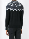 Intarsia Merino Wool Knit Gray BMA371 C3676 724 - NEIL BARRETT - BALAAN 3