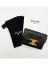 Triomphe Canvas Flap Card Holder Tan Brown - CELINE - BALAAN 10