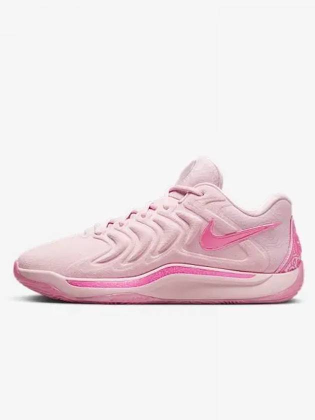 KD17 Ant Pearl EP Basketball Shoes Pink Foam Beyond FZ1519 600 743590 - NIKE - BALAAN 1