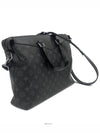 men shoulder bag - LOUIS VUITTON - BALAAN 2