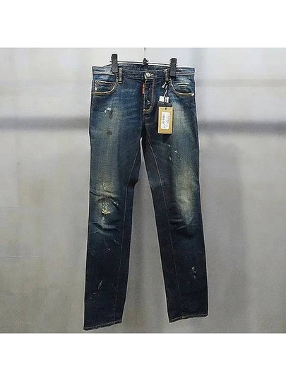 Smith Market S74LA0322 Jeans Men s Clothing - DSQUARED2 - BALAAN 2