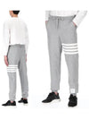 Men's Classic Loopback Engineered 4-Bar Sweatpants Light Grey - THOM BROWNE - BALAAN 2