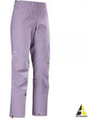 Beta Side Zipper Track Pants Purple - ARC'TERYX - BALAAN 2