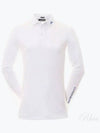 Men's Tour Tech Long Sleeve Polo Shirt White - J.LINDEBERG - BALAAN 2