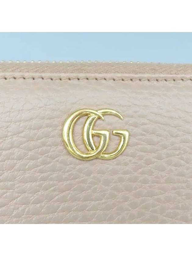 456117 long wallet - GUCCI - BALAAN 6