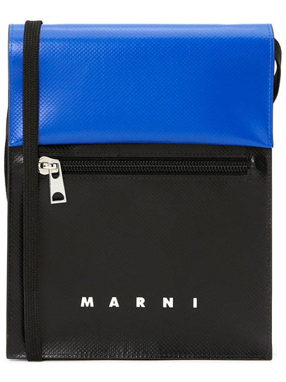 Tribeca Two-Tone Cross Bag Royal Blue Black - MARNI - BALAAN 2