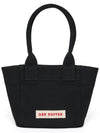 SHOPPER CANVAS MINI BLACK - DER KOFFER - BALAAN 2