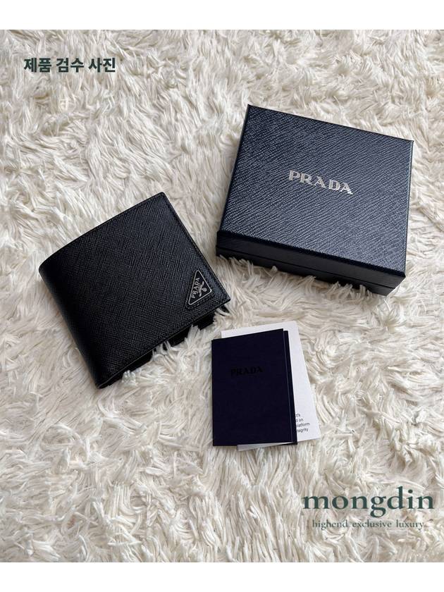 Triangle Logo Saffiano Half Wallet Black - PRADA - BALAAN 5