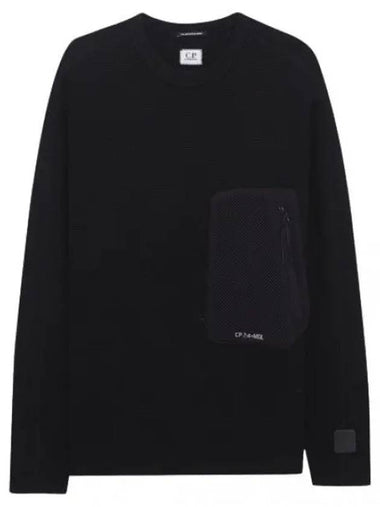 Extra fine merino wool knit - CP COMPANY - BALAAN 1