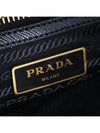 Gold Logo Pocono Cross Bag Black - PRADA - BALAAN 7