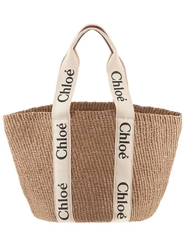 Woody Large Basket Tote Bag Beige - CHLOE - BALAAN 5