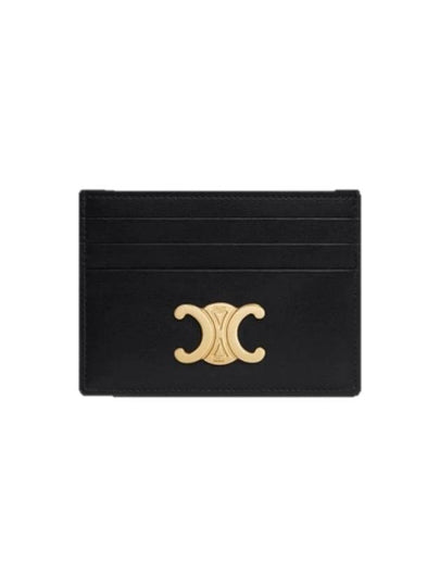 Triomphe Shiny Calfskin Card Wallet Black - CELINE - BALAAN 2