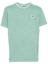 Organic Cotton Short Sleeve T-Shirt Light Green - STONE ISLAND - BALAAN 3