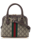 GG Supreme Web Band Leather Tote Bag Beige - GUCCI - BALAAN 2