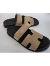 Chypre Men s Sandals Beige Slippers H222856ZH - HERMES - BALAAN 3