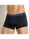 Men's Microfiber Logo Drawstring Briefs Navy - EMPORIO ARMANI - BALAAN 1