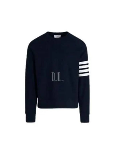 4 Bar Stripe Sweatshirt Navy - THOM BROWNE - BALAAN 2