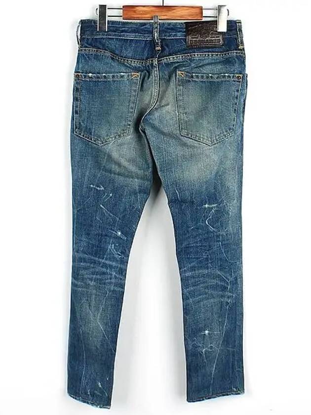 Smith Market S74LA0348 Jeans Men s Clothing - DSQUARED2 - BALAAN 3