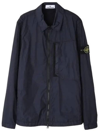 Garment Dyed Crinkle Reps Recycled Nylon Jacket Navy - STONE ISLAND - BALAAN 2