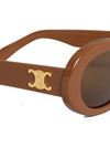 Triope Oval Sunglasses Acetate Camel 4S194CPLB02CM - CELINE - BALAAN 5