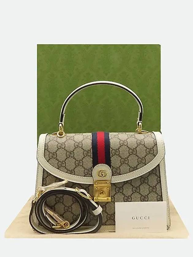 651055 2 WAY bag - GUCCI - BALAAN 1