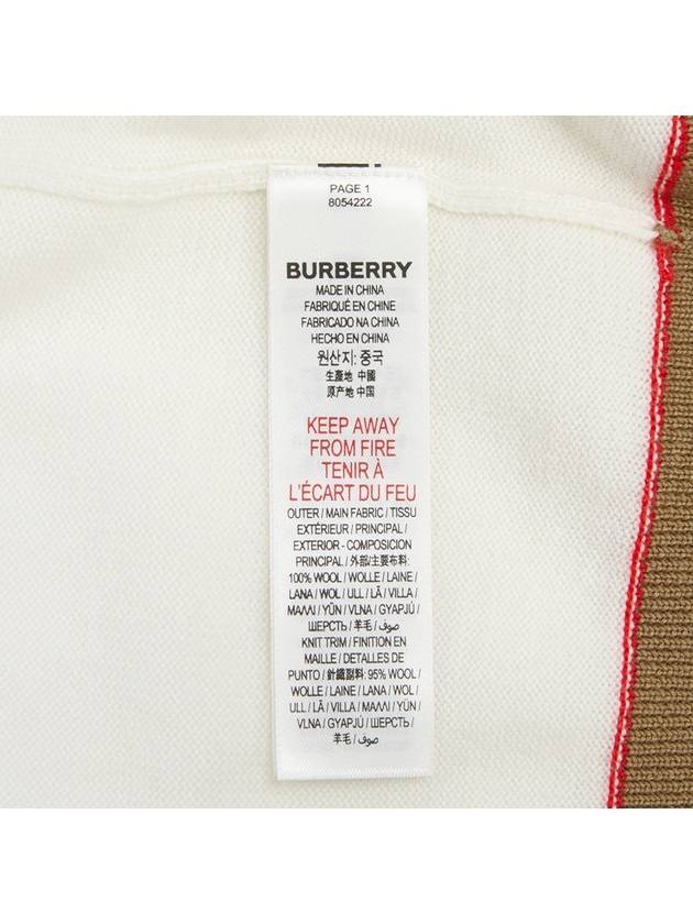 Kids Icon Stripe Trim Wool Cardigan Ivory - BURBERRY - BALAAN 9