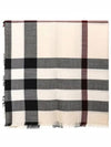 Vintage Check Fringe Scarf Beige - BURBERRY - BALAAN 2