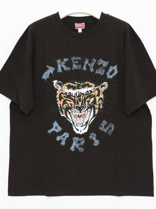 5TS274 4SG 99J Drawn Varsity T Shirt - KENZO - BALAAN 2