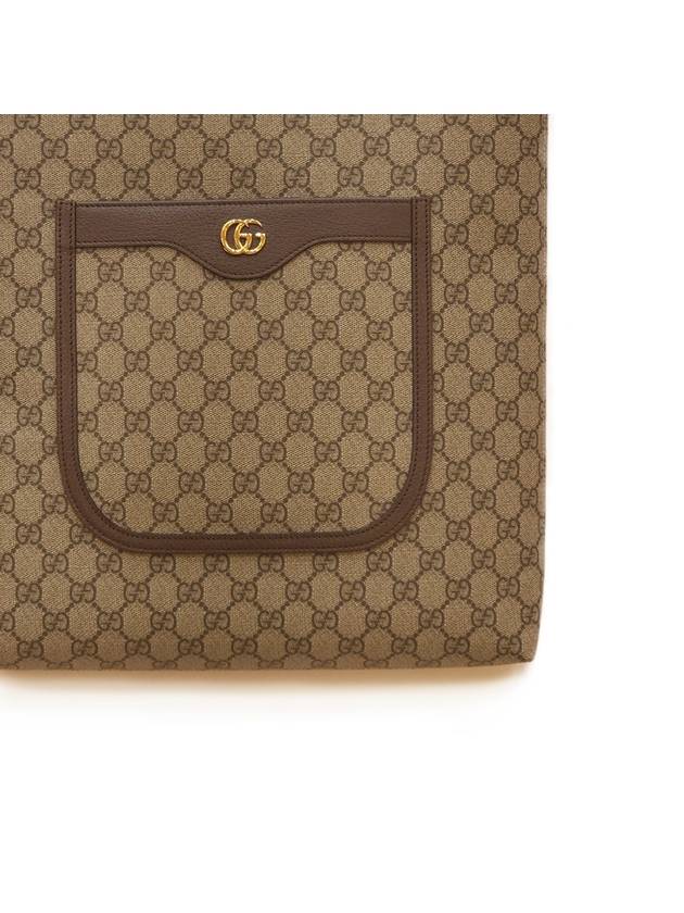 Ophidia GG Small Tote Bag Beige - GUCCI - BALAAN 7