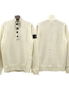 Wappen Patch Button Knit Top White - STONE ISLAND - BALAAN 2