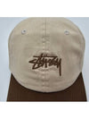 Stock Low Pro Ball Cap Natural Chocolate - STUSSY - BALAAN 4